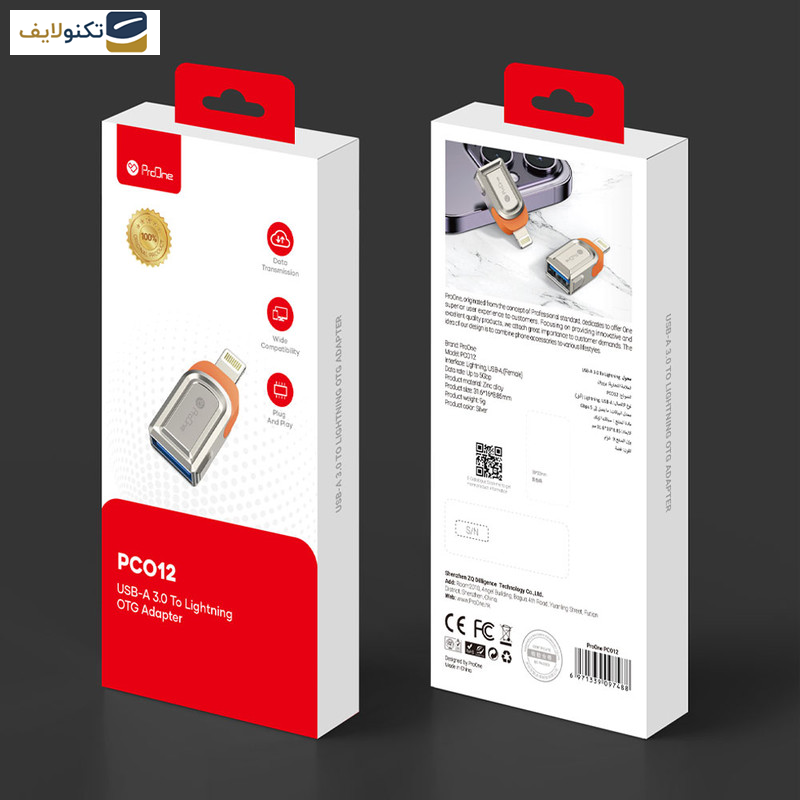 مبدل USB به لایتنینگ پرووان مدل PCO12 - ProOne PCO12 USB-A To Lightning OTG Adapter